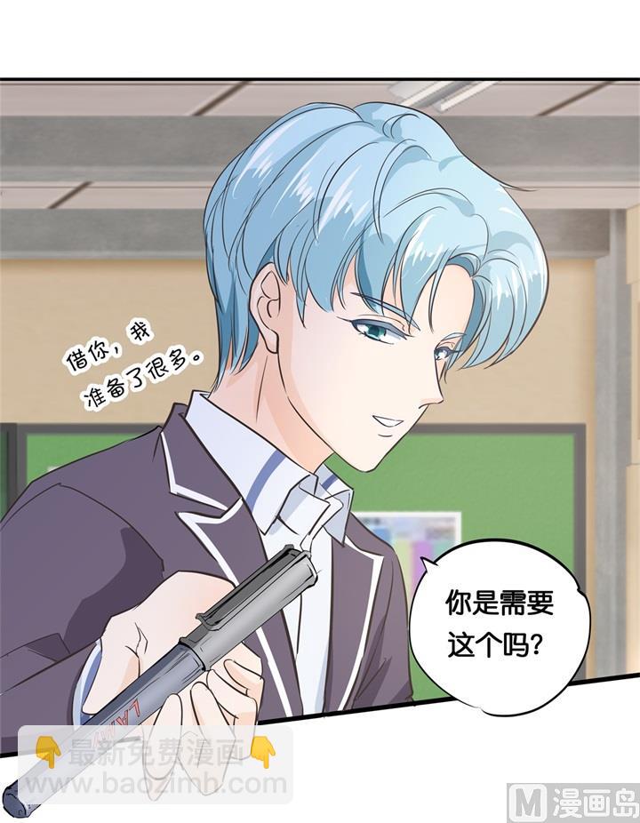 294 平地起波澜-第293话