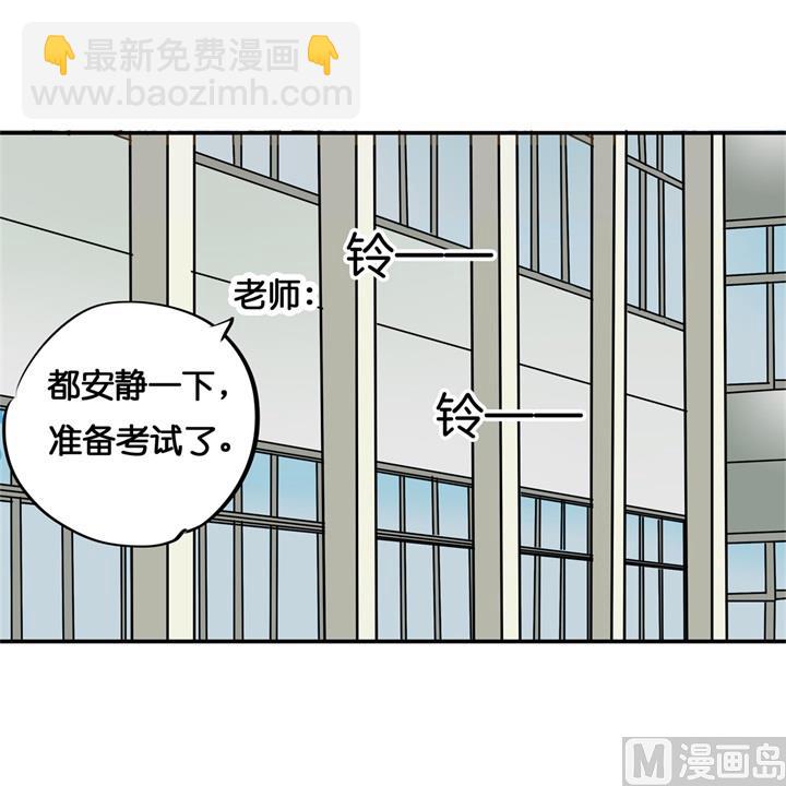 294 平地起波澜-第293话
