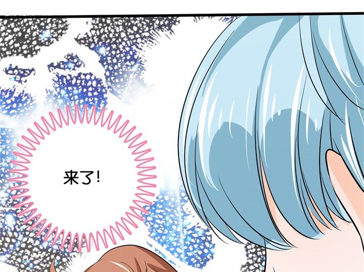 294 平地起波澜-第293话
