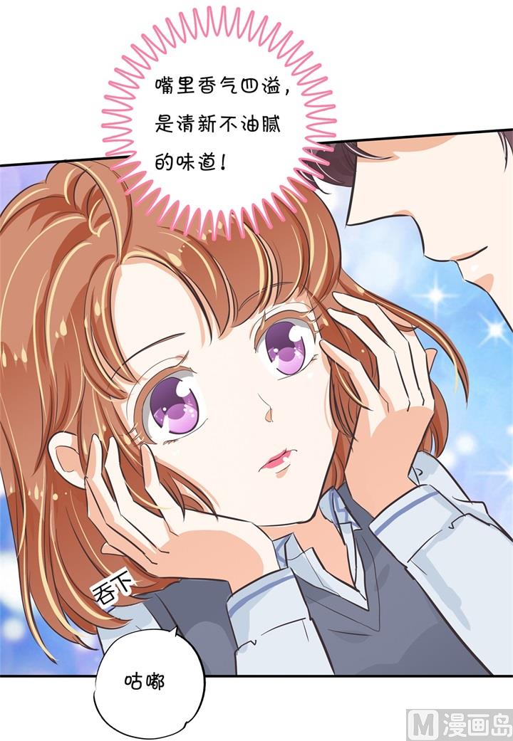 296 上天台原来还能这么做-第295话