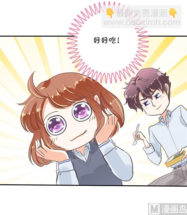 296 上天台原来还能这么做-第295话