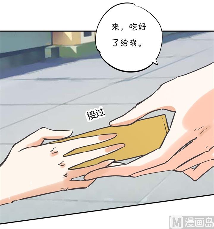 296 上天台原来还能这么做-第295话