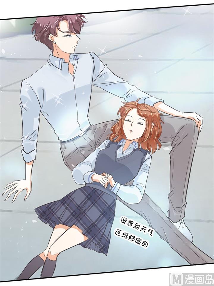 296 上天台原来还能这么做-第295话