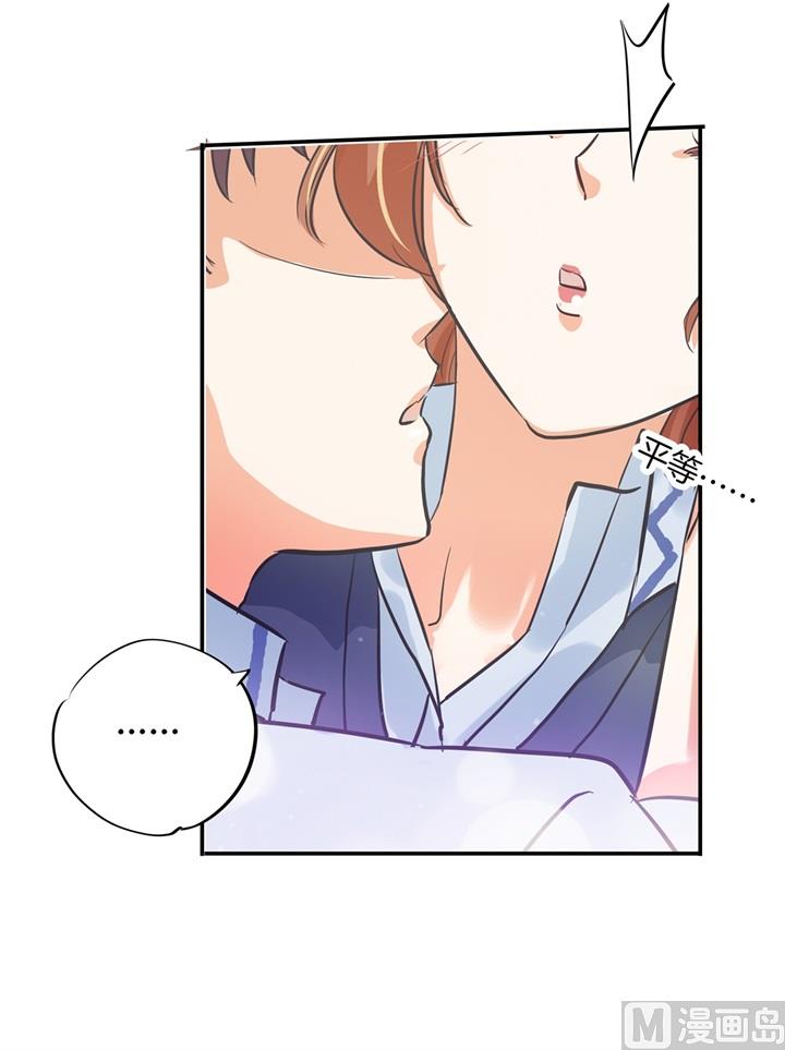 296 上天台原来还能这么做-第295话