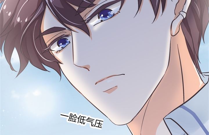 296 上天台原来还能这么做-第295话