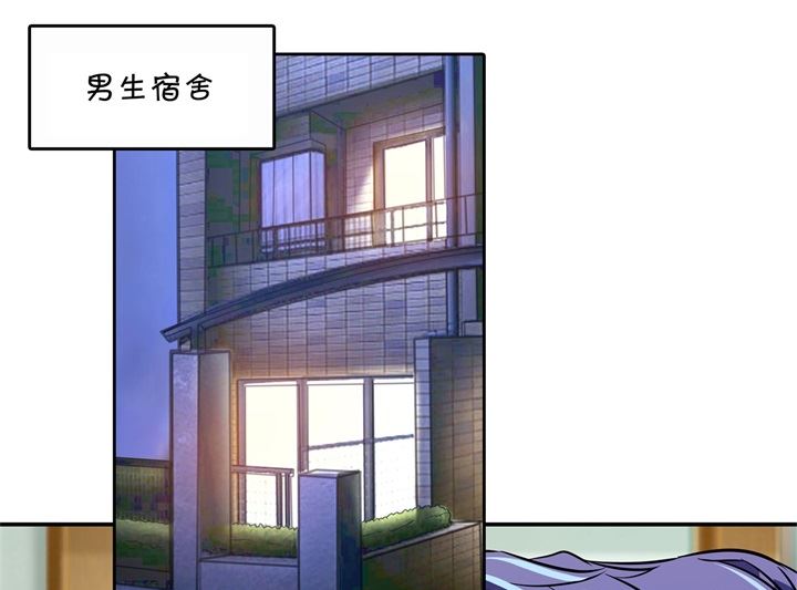 298 怪力少女路遇不平-第297话