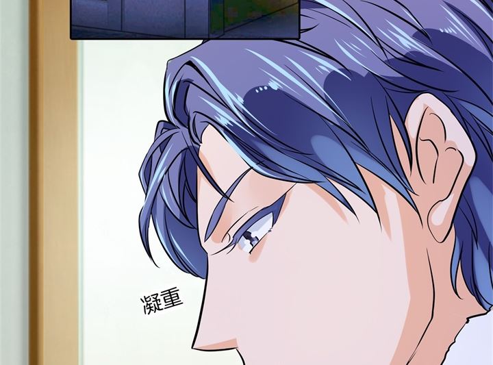 298 怪力少女路遇不平-第297话