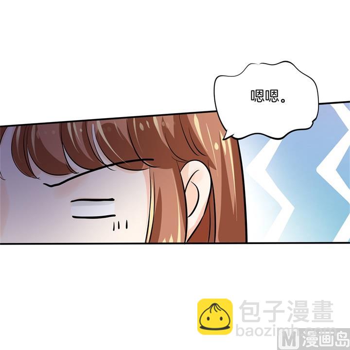 298 怪力少女路遇不平-第297话
