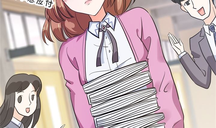298 怪力少女路遇不平-第297话