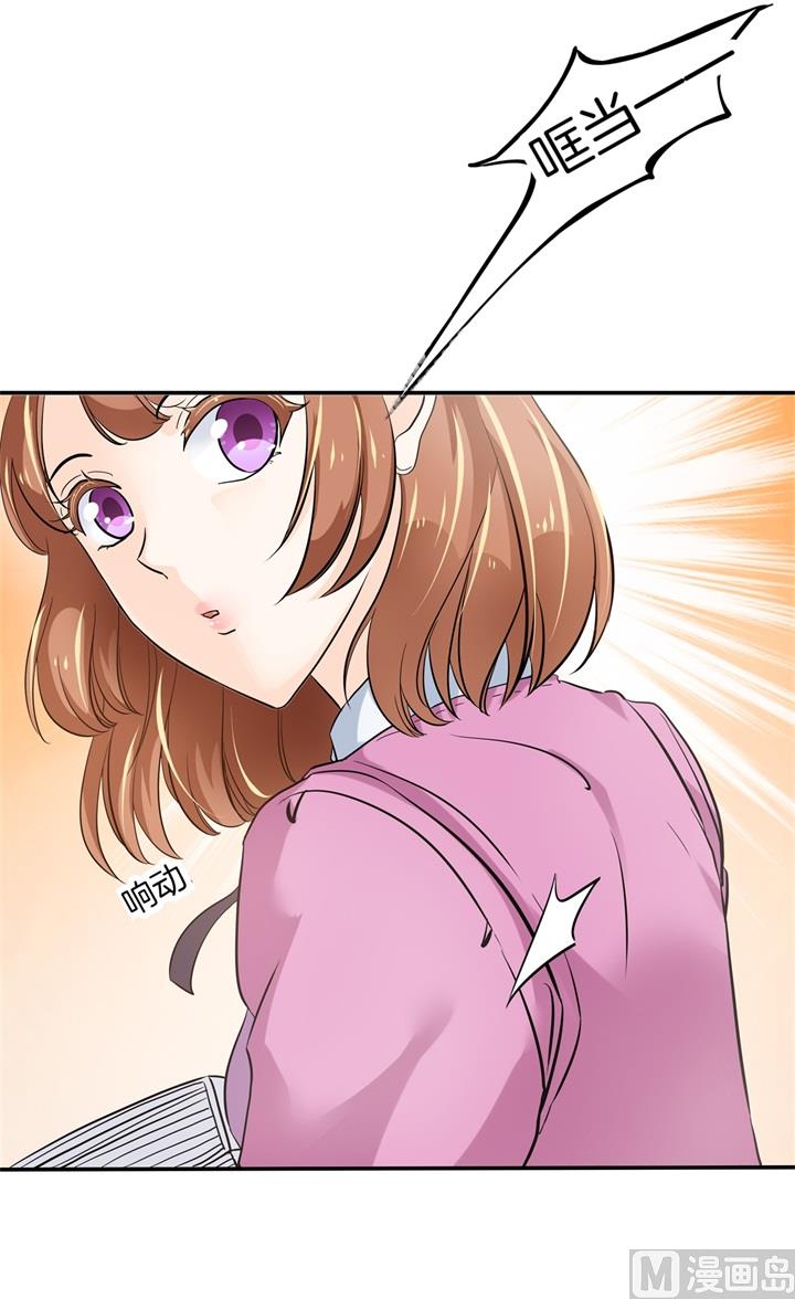 298 怪力少女路遇不平-第297话