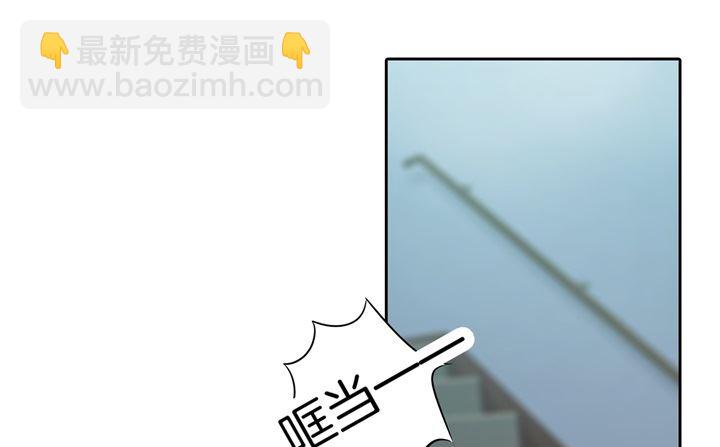 298 怪力少女路遇不平-第297话