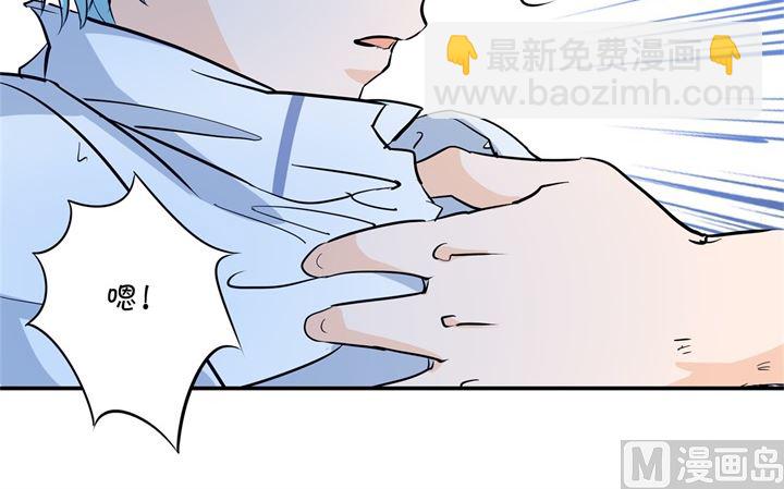 298 怪力少女路遇不平-第297话