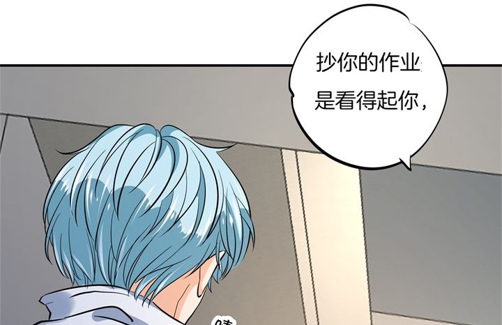 298 怪力少女路遇不平-第297话