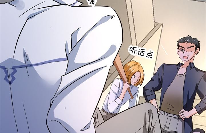 298 怪力少女路遇不平-第297话