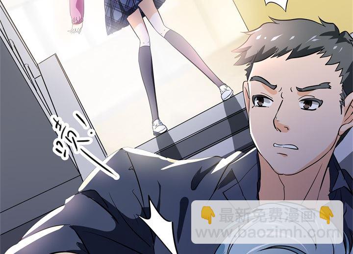 298 怪力少女路遇不平-第297话