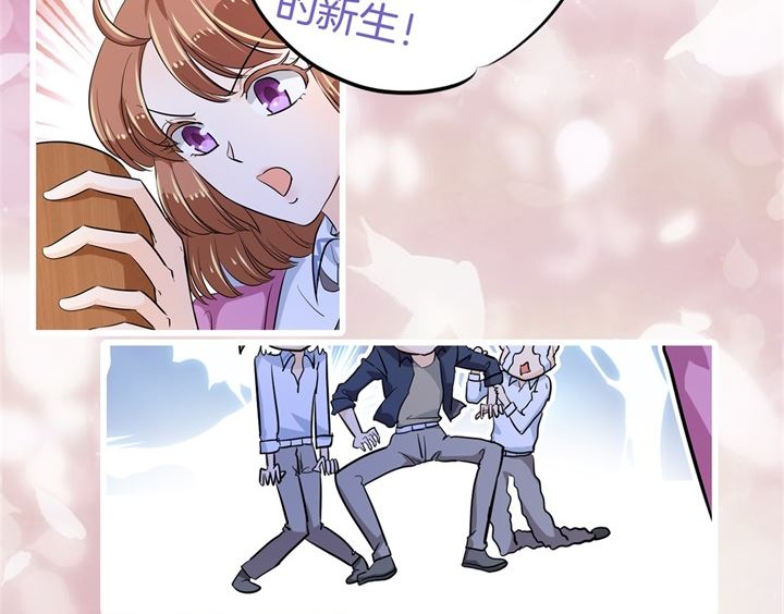298 怪力少女路遇不平-第297话