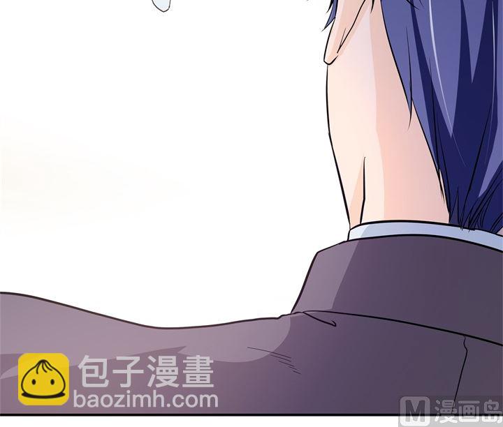 298 怪力少女路遇不平-第297话