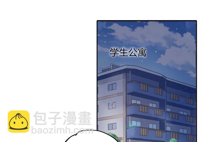 298 怪力少女路遇不平-第297话