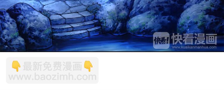 第31话 用身体来道谢(1/2)-第31话