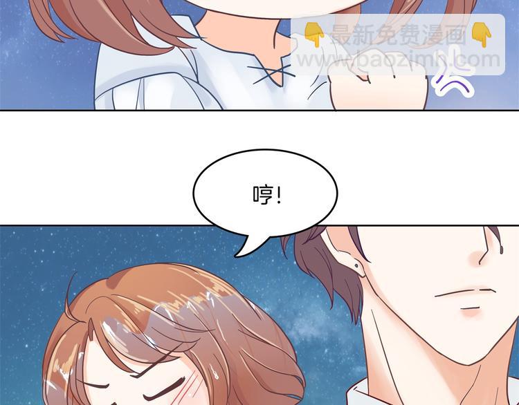 第31话 用身体来道谢(1/2)-第31话