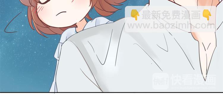第31话 用身体来道谢(1/2)-第31话