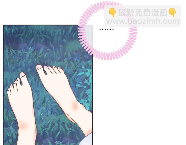 第31话 用身体来道谢(1/2)-第31话