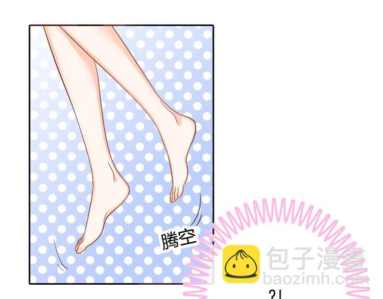 第31话 用身体来道谢(1/2)-第31话