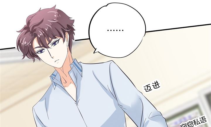 300 补习班变修罗场-第299话