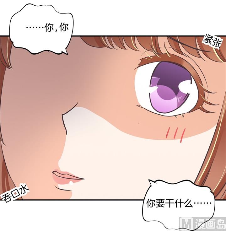 300 补习班变修罗场-第299话