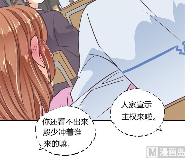 300 补习班变修罗场-第299话
