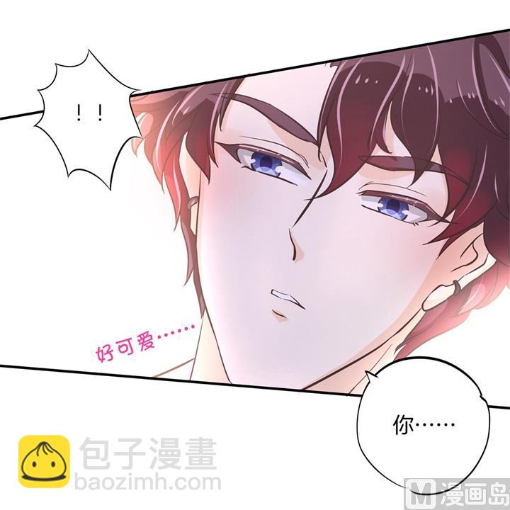 302 下课后的一对一补习-第301话