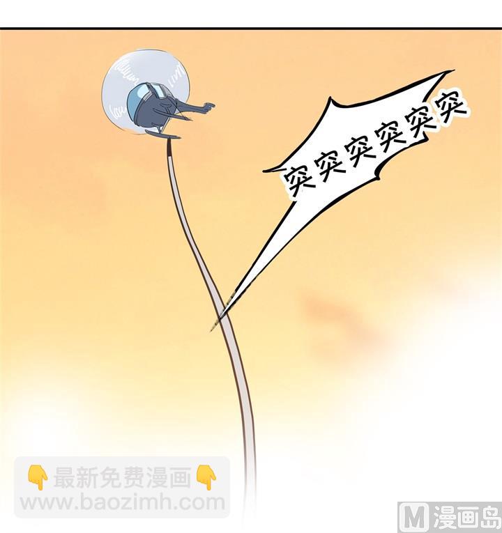 302 下课后的一对一补习-第301话
