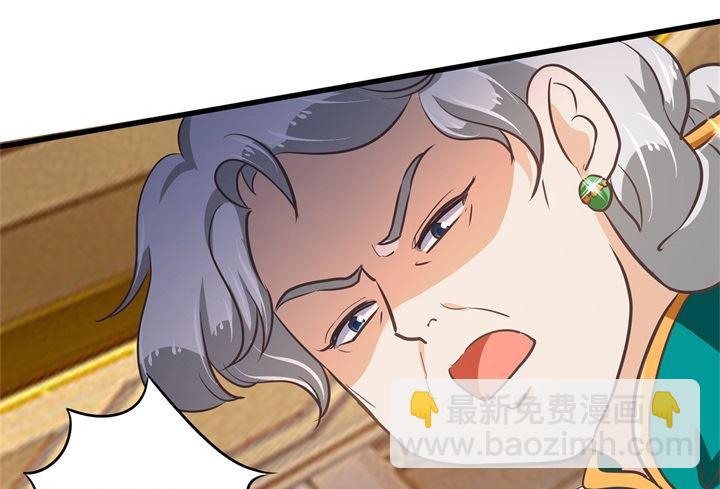 304 恋爱吗？送命那种-第303话
