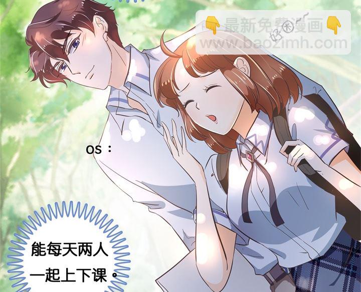 304 恋爱吗？送命那种-第303话