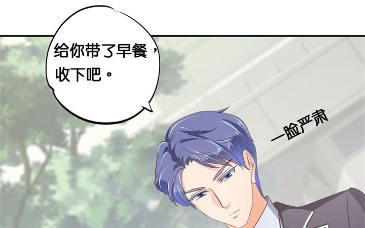 304 恋爱吗？送命那种-第303话