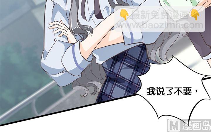 304 恋爱吗？送命那种-第303话
