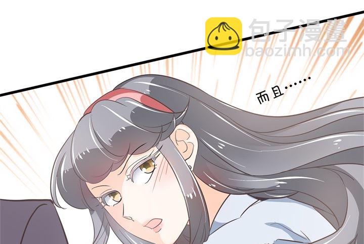 304 恋爱吗？送命那种-第303话