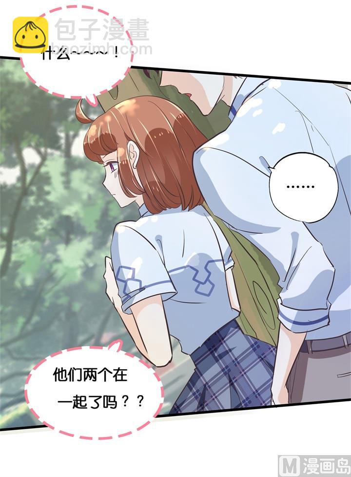 304 恋爱吗？送命那种-第303话