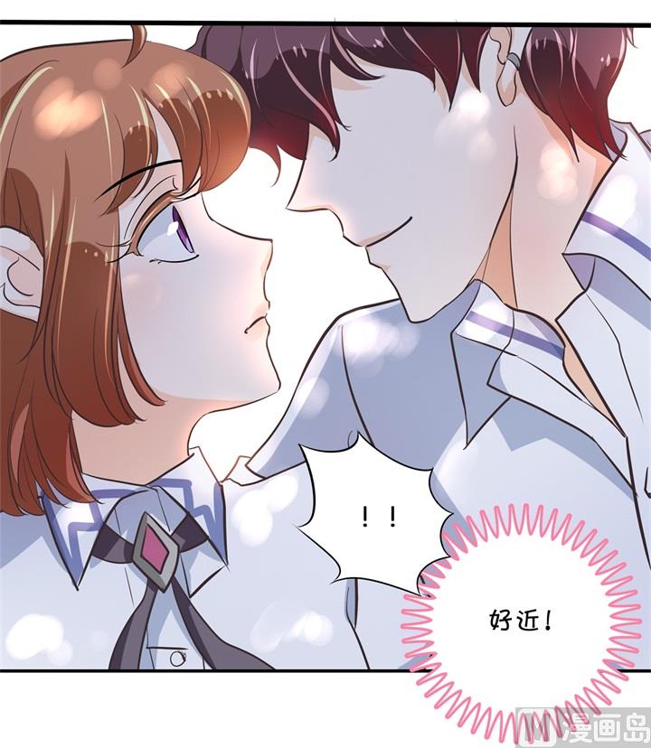 304 恋爱吗？送命那种-第303话