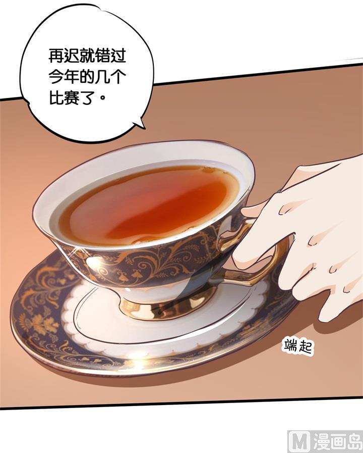 304 恋爱吗？送命那种-第303话