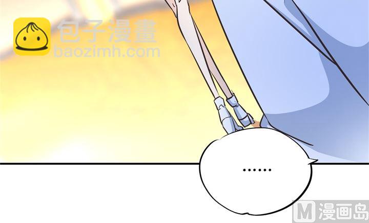 306 笔的计谋-第305话
