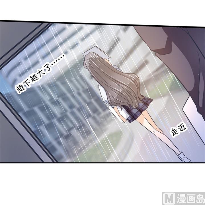 306 笔的计谋-第305话