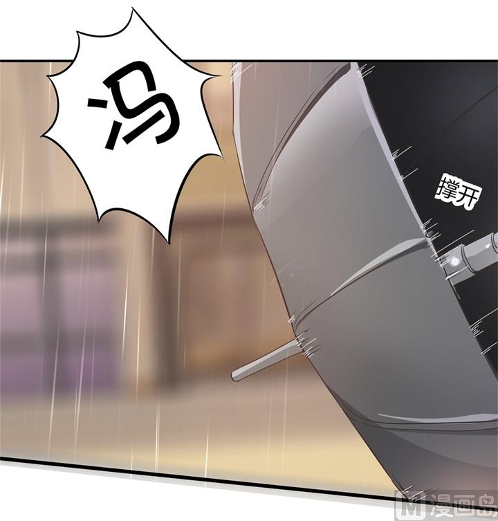 306 笔的计谋-第305话