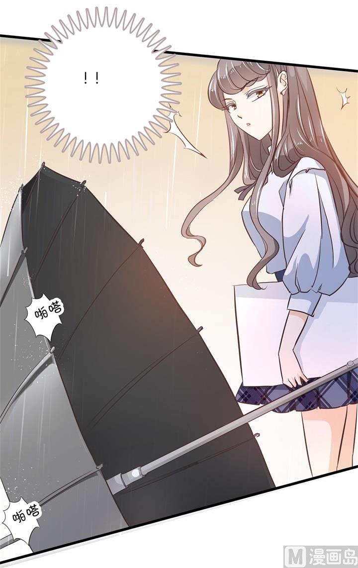 306 笔的计谋-第305话