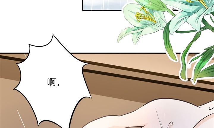 306 笔的计谋-第305话