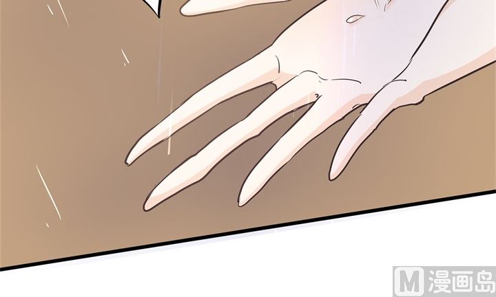 306 笔的计谋-第305话