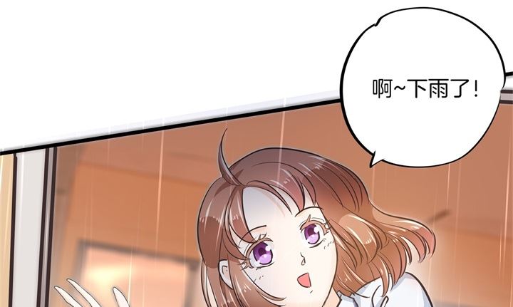 306 笔的计谋-第305话