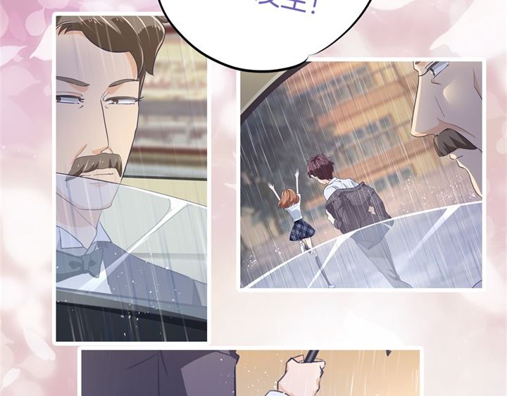 306 笔的计谋-第305话
