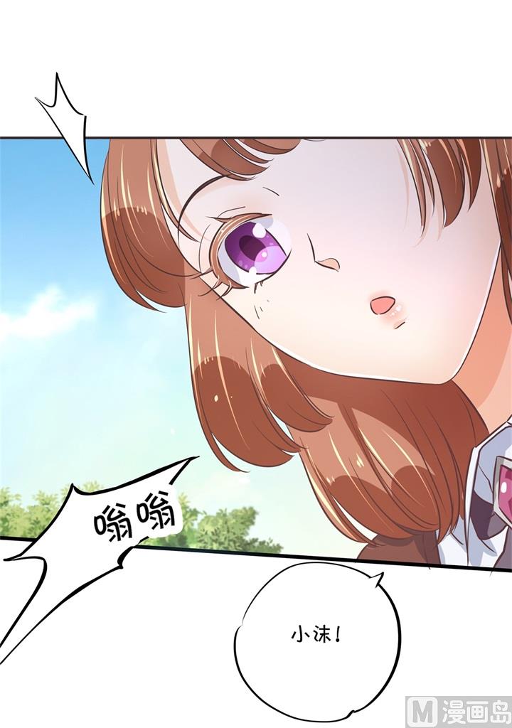 310 为爱而战的你-第309话