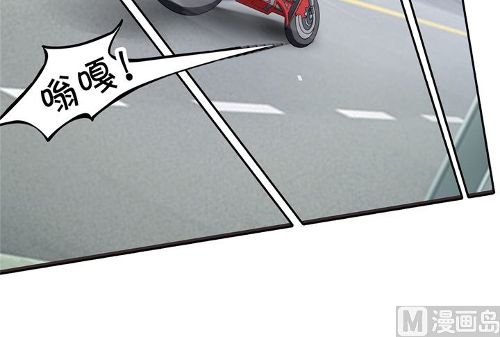 310 为爱而战的你-第309话